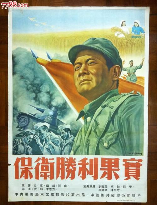 仿制假新西兰国立西部理工学院文凭毕业证